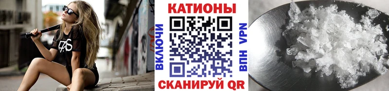 Где купить наркоту Фурманов Гашиш  Кокаин  Меф  МАРИХУАНА 