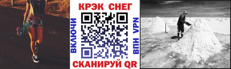 КОКАИН Эквадор Фурманов