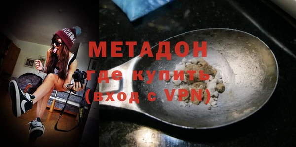 jwh Куйбышев
