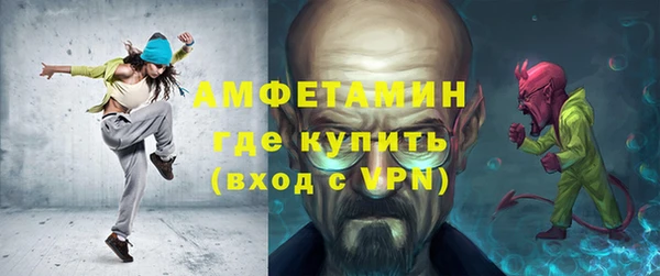 ешки Кукмор