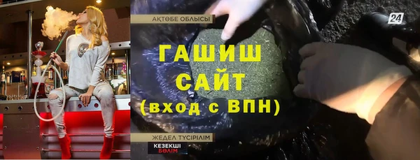 винт Ладушкин