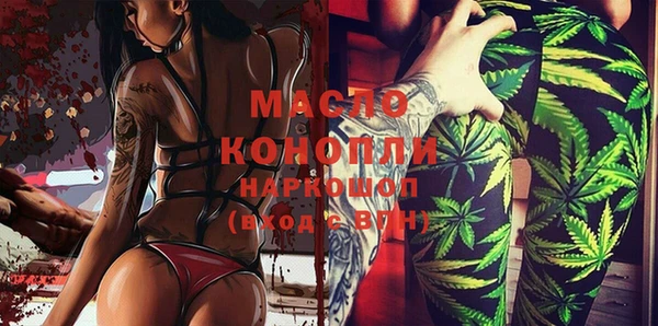 кокаин перу Лабытнанги