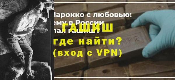 кокаин перу Лабытнанги
