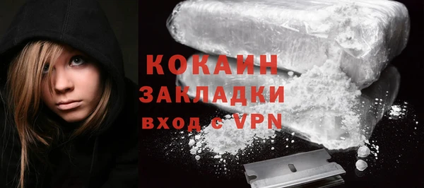 ECSTASY Кулебаки