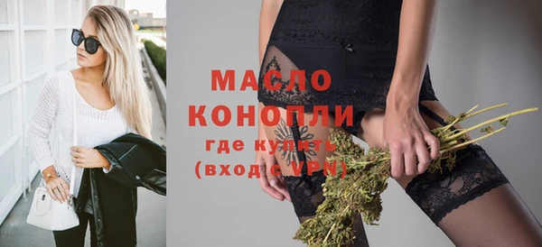 винт Ладушкин