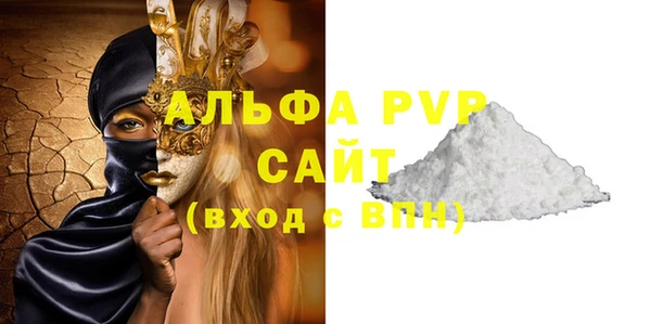 ECSTASY Кулебаки