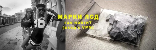 ешки Кукмор