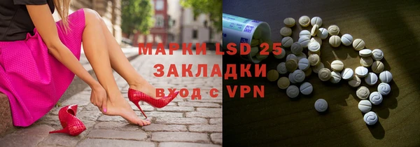 ешки Кукмор