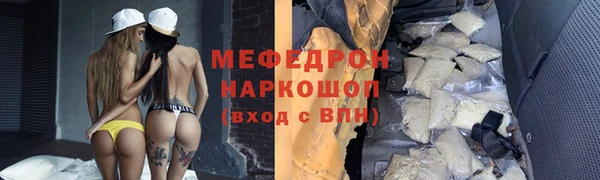 МДПВ Лагань
