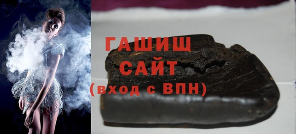 МДПВ Лагань