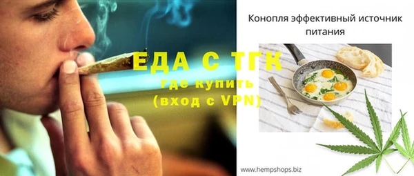 jwh Куйбышев