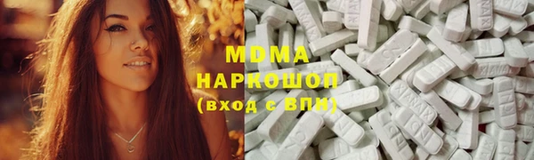 jwh Куйбышев
