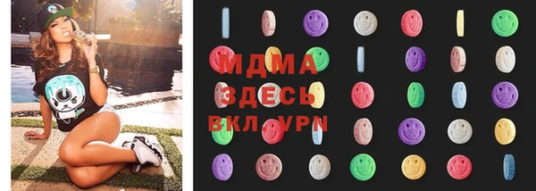 ешки Кукмор