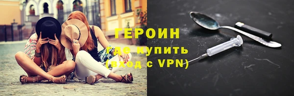 кокаин перу Лабытнанги