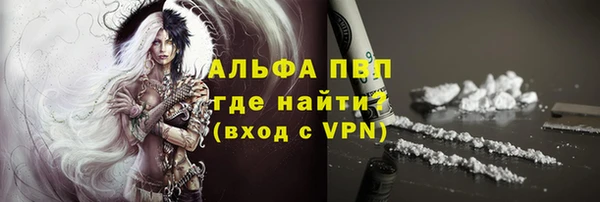 jwh Куйбышев