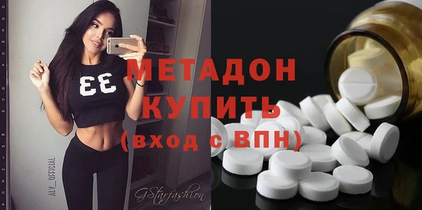 jwh Куйбышев
