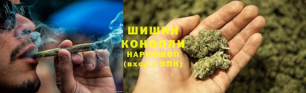 кокаин перу Лабытнанги