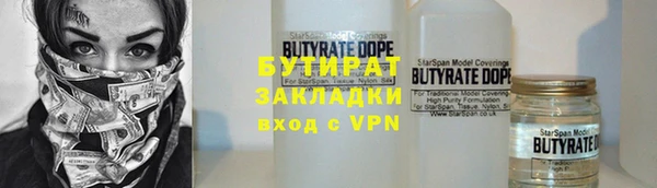 МДПВ Лагань