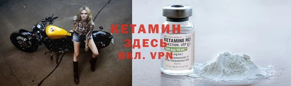 ECSTASY Кулебаки