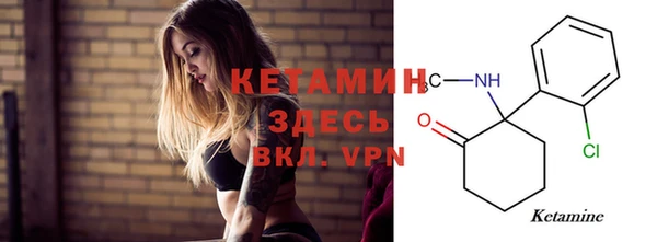 винт Ладушкин