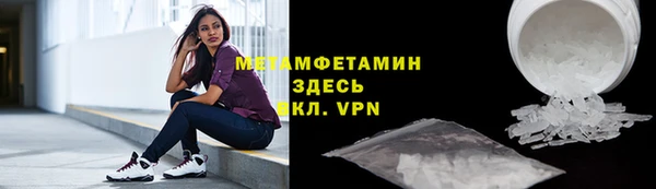 кокаин перу Лабытнанги