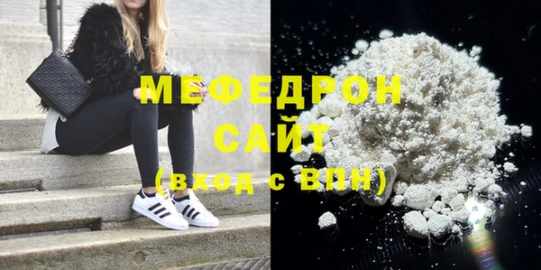 винт Ладушкин