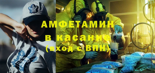МДПВ Лагань