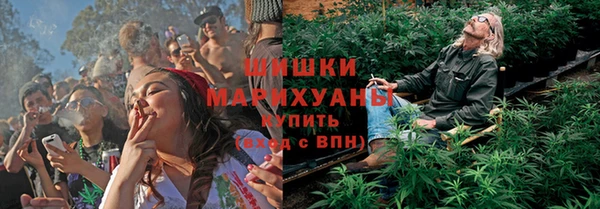 кокаин перу Лабытнанги
