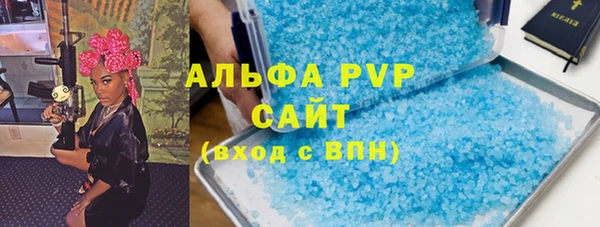 ECSTASY Кулебаки