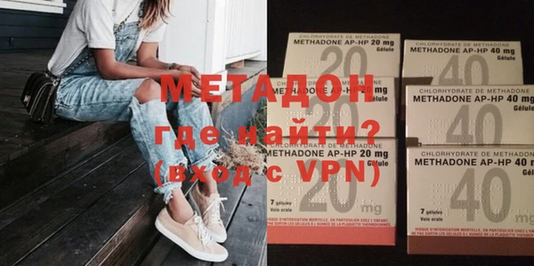 винт Ладушкин