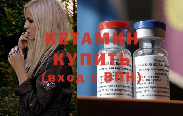 винт Ладушкин