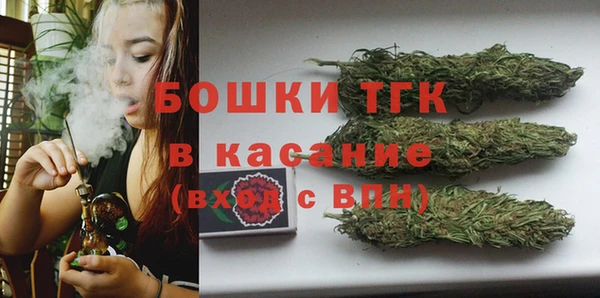 jwh Куйбышев