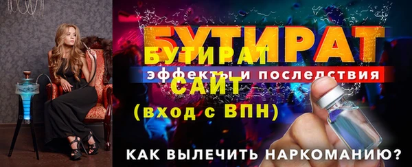 ешки Кукмор