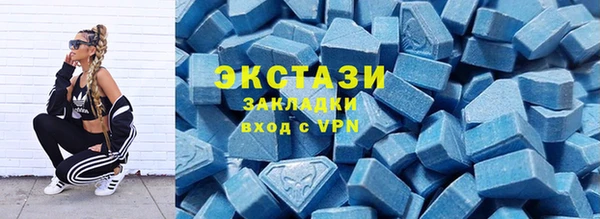 винт Ладушкин