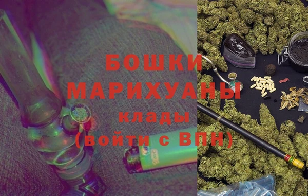 jwh Куйбышев