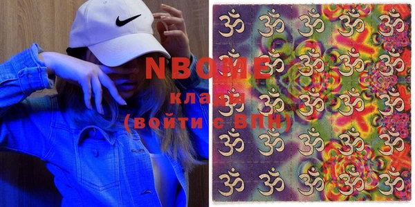 ешки Кукмор
