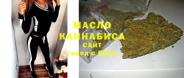 МДПВ Лагань