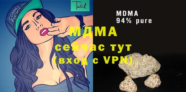 ECSTASY Кулебаки