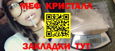 мдма Кандалакша