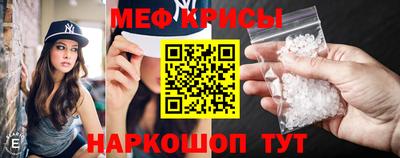 гидропоника Аргун