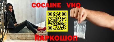 мдма Кандалакша