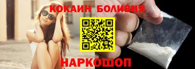 стафф Камышлов