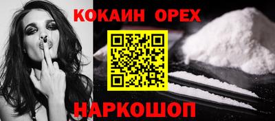 мдма Кандалакша