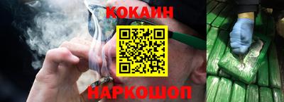 экстази Апшеронск