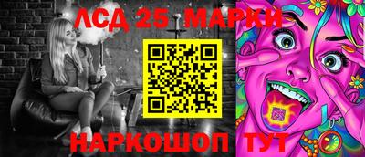 мдма Кандалакша
