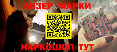 гидропоника Аргун