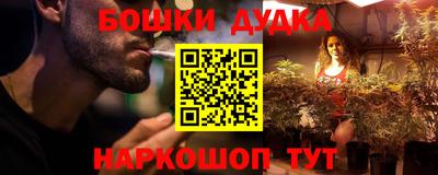 мдма Кандалакша