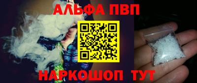 гидропоника Аргун