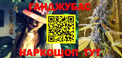 экстази Апшеронск