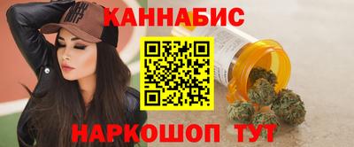 COCAINE Апрелевка